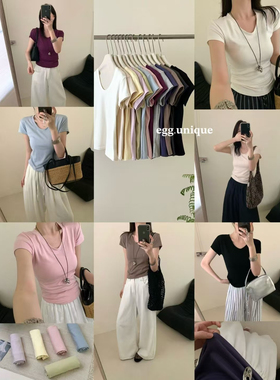 2025新UL领瘦瘦T韩系简约百搭舒适纯色eggU领显瘦短袖T恤上衣打底