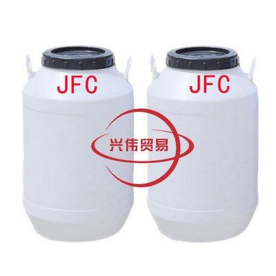 环保型耐酸碱 快速渗透剂 99%含量 渗透剂JFC 纺织印刷专用
