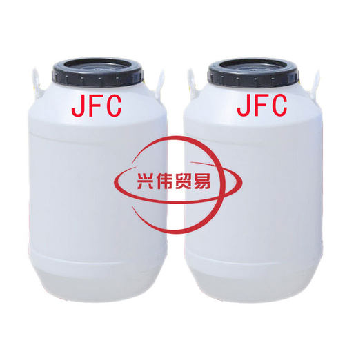 环保型耐酸碱 快速渗透剂 99%含量 渗透剂JFC 纺织印刷专用