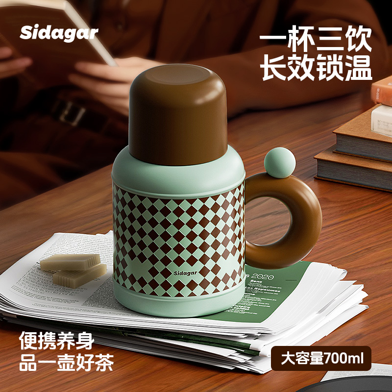 世大家大容量保温水杯带吸管男女生高颜值杯子焖烧泡茶壶2025新款