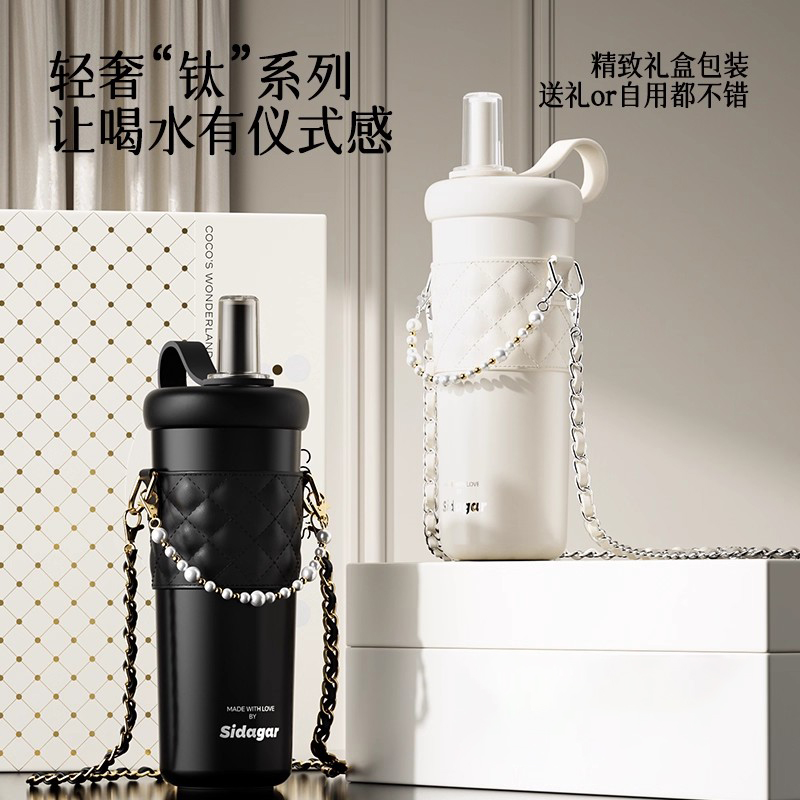 世大家纯钛内胆保温杯大容量