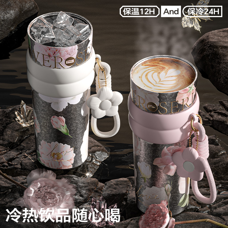 99.8%纯钛杯身高颜值礼盒装