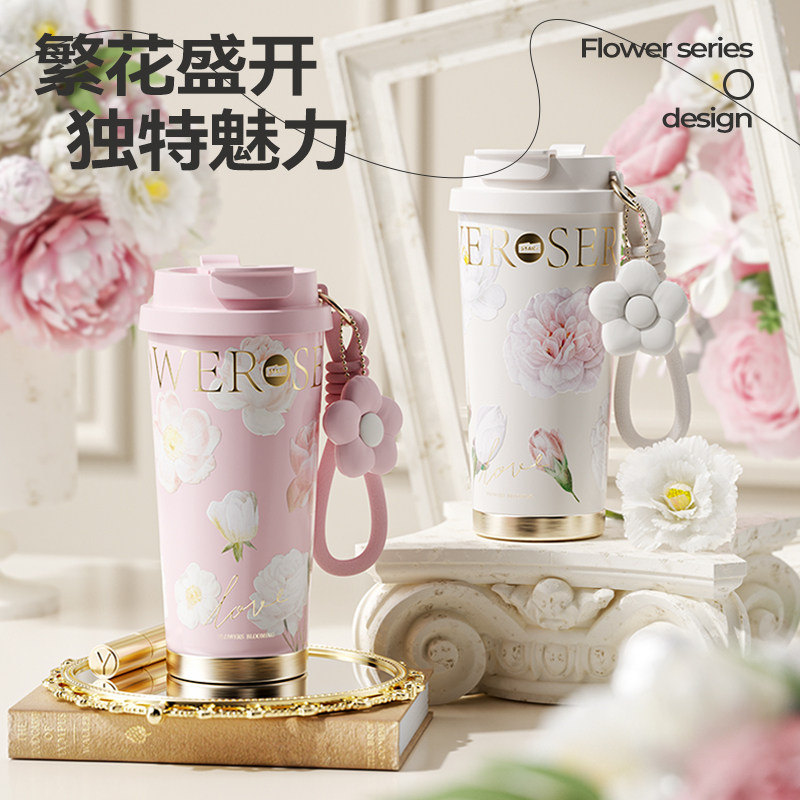 世大家陶瓷内胆保温杯女生高颜值2026新款车载咖啡杯保冷吸管水杯