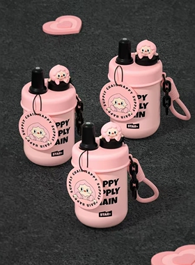 世大家2025新款保温杯女生吸管高颜值水杯茶水分离男生不锈钢杯子