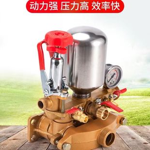 农用三缸柱塞泵总成22/26/30/60型出水室排水体高压打药泵头配件