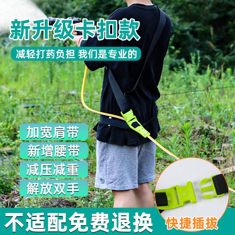 打药机拉管神器高压打药机配件