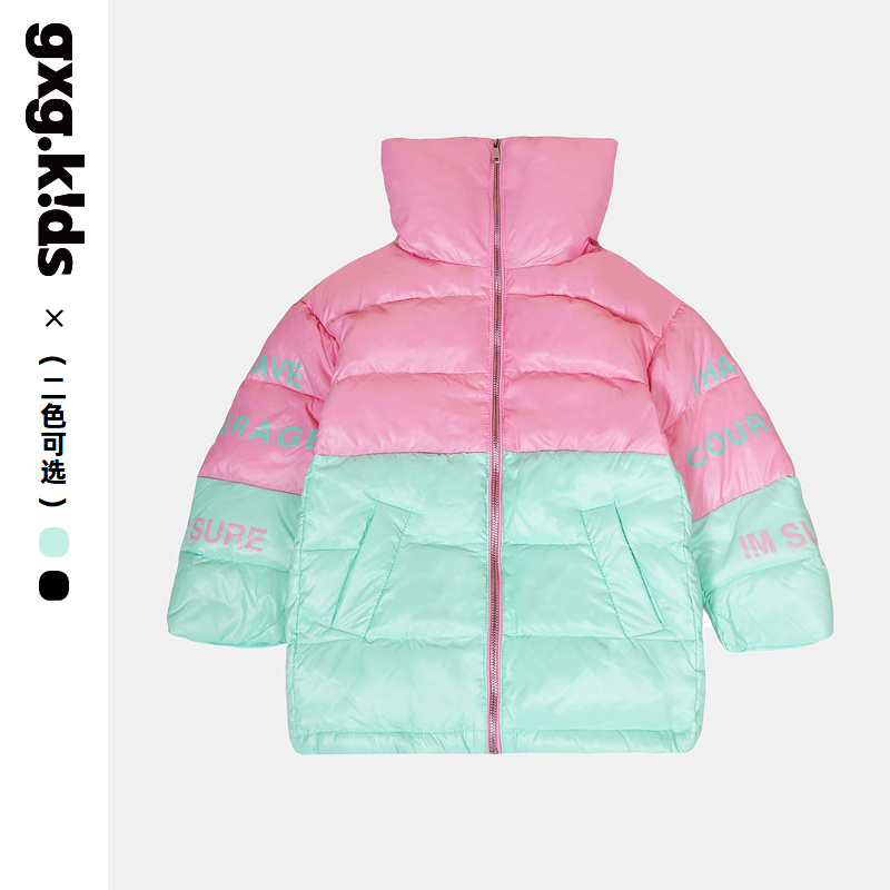 gxgkids儿童羽绒服冬季新款男女童90绒亮皮外套洋气中大童
