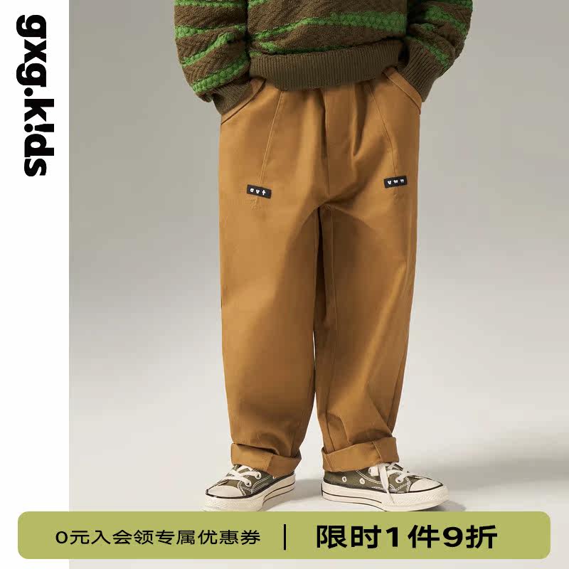 gxg童装儿童休闲裤秋季新款男童宽松哈伦裤宝宝裤子长裤洋气属于什么档次？