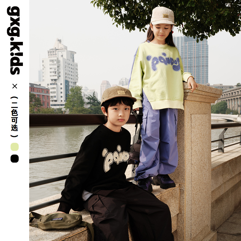 GXG童装春季儿童卫衣男女童春装字母印花撞色拼接圆领上衣