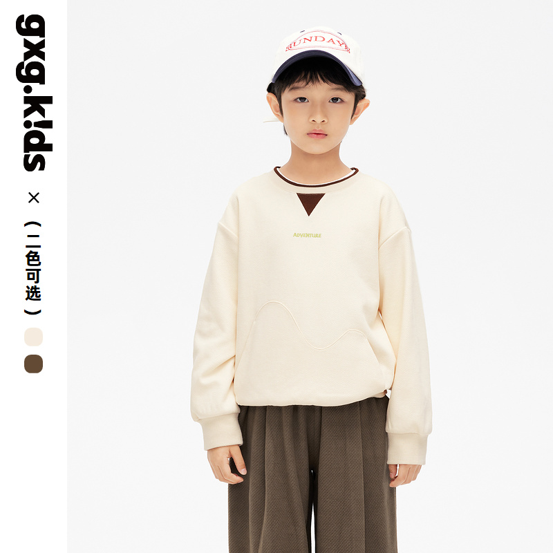gxgkids童装儿童卫衣秋新品男女童洋气舒适撞色卫衣上衣内搭潮