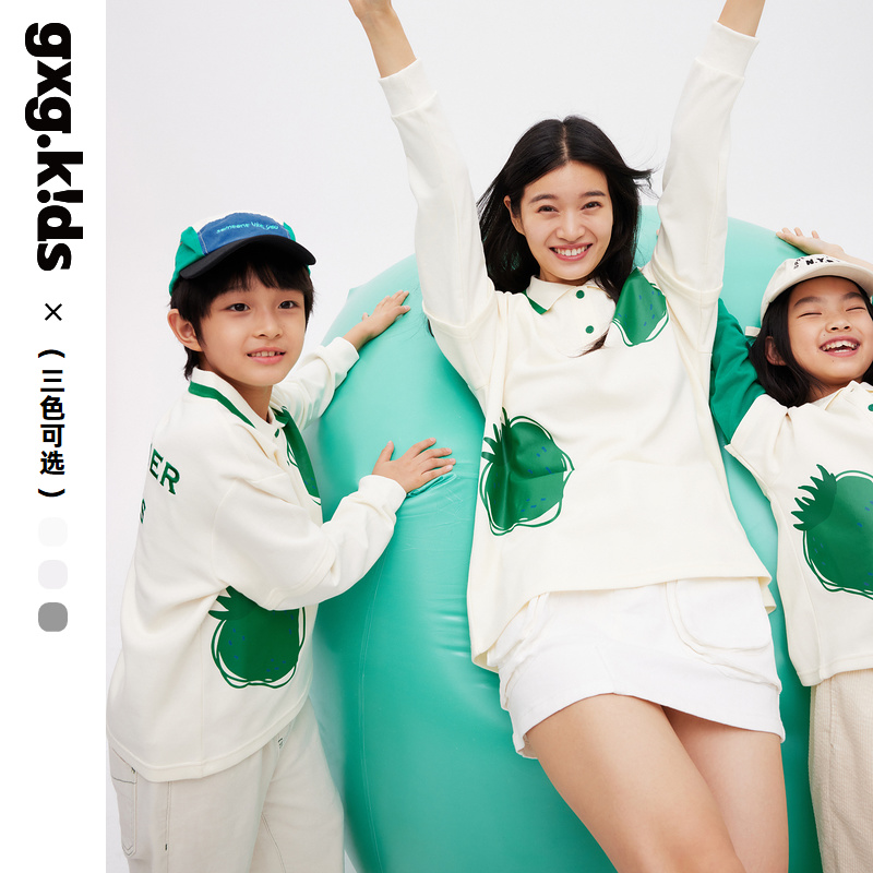 [亲子装]gxgkids童装儿童卫衣秋新品男女童洋气休闲母女母子装