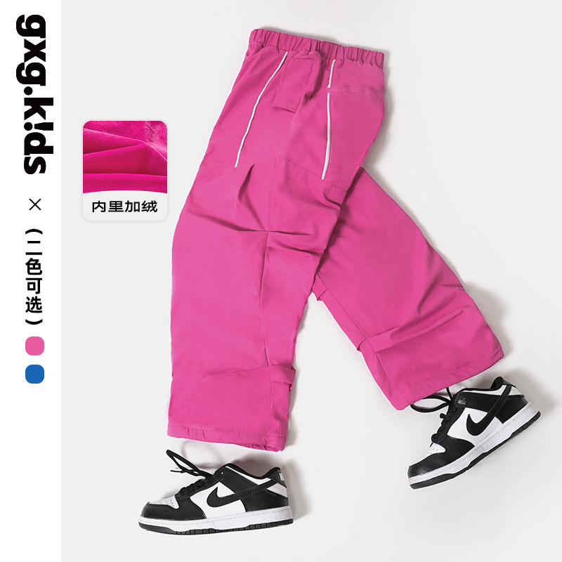 gxgkids童装儿童休闲裤冬新款男女童加绒加厚工装裤洋气裤子潮