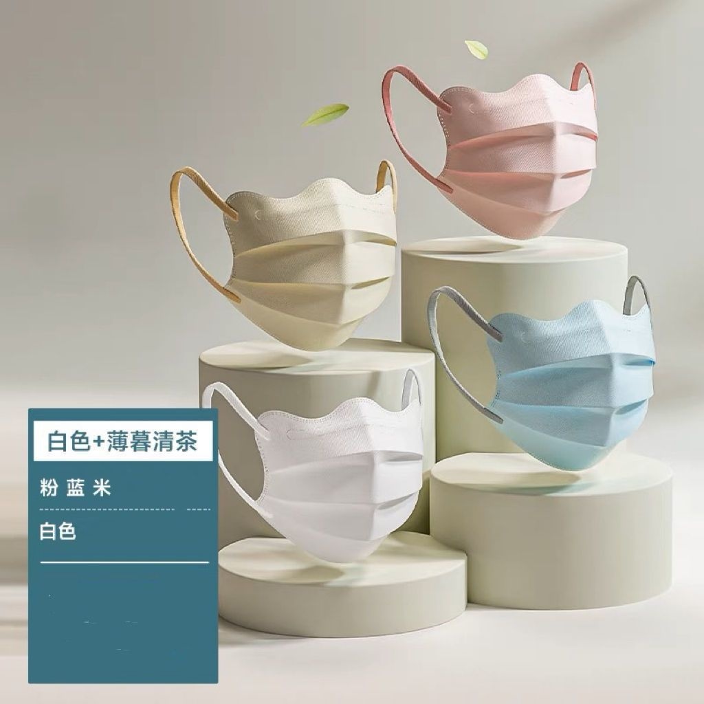 防晒口罩莫兰迪v型口罩女高颜值ins学院风显脸小显白一次性三层