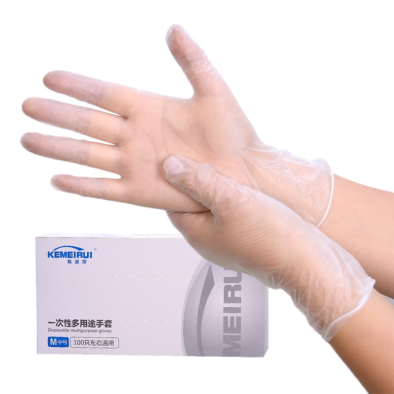一次性手套pvc餐饮烘焙乳胶透明加厚橡胶丁腈厨房防护家用