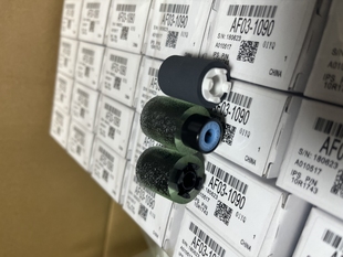 3554 4054 6054 理光c3003 6055搓纸轮 c6003 4055 搓纸皮 c4503