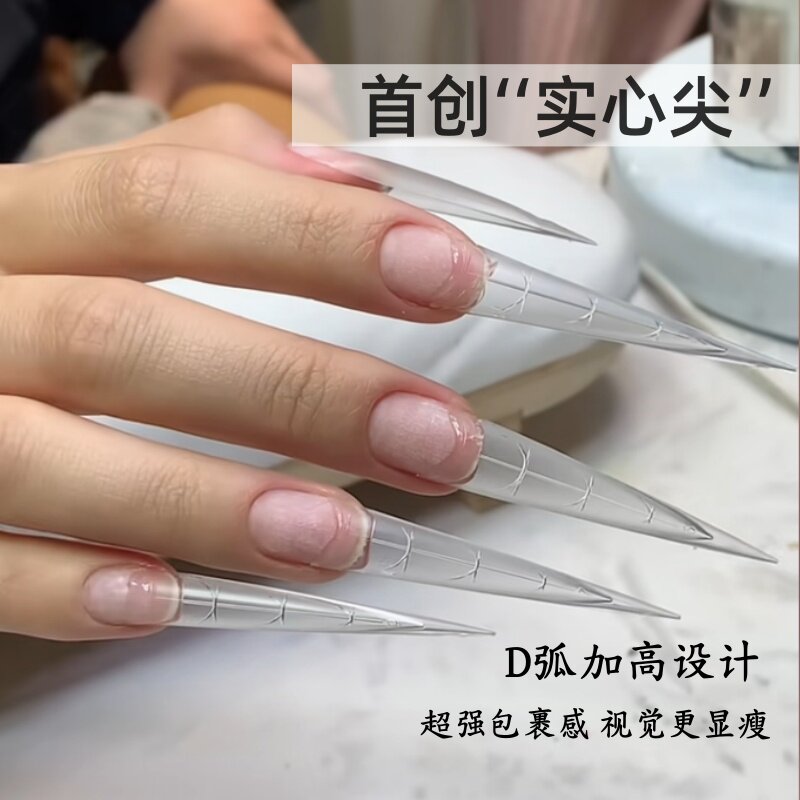 实心尖甲片超长细狗贴甲片图片