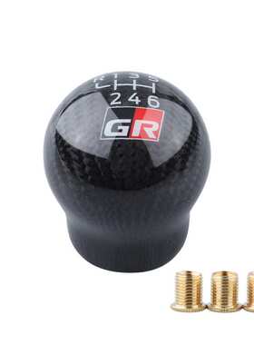 GR标卡罗拉86 BRZ WRX STI 改装碳纤维排挡头档把头波棍倒挡提拉