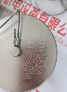 因特威INTEVA插拔式快速接头102.11115KK  102.12115KK