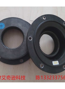 KTR BoWex-ELASTIC中联220旋挖钻机50/65/40SHA黑色连接橡胶盘DBP