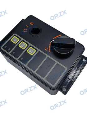 挖掘机配件 适用现代80-7油门旋钮开关 3键控制总成21N1-10082