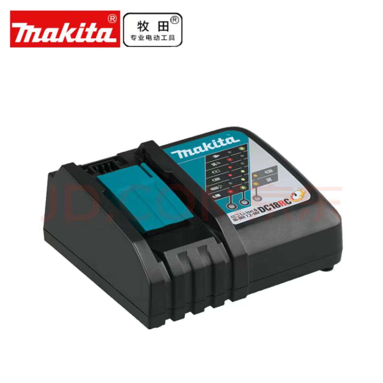 北京  充电器DC18RC