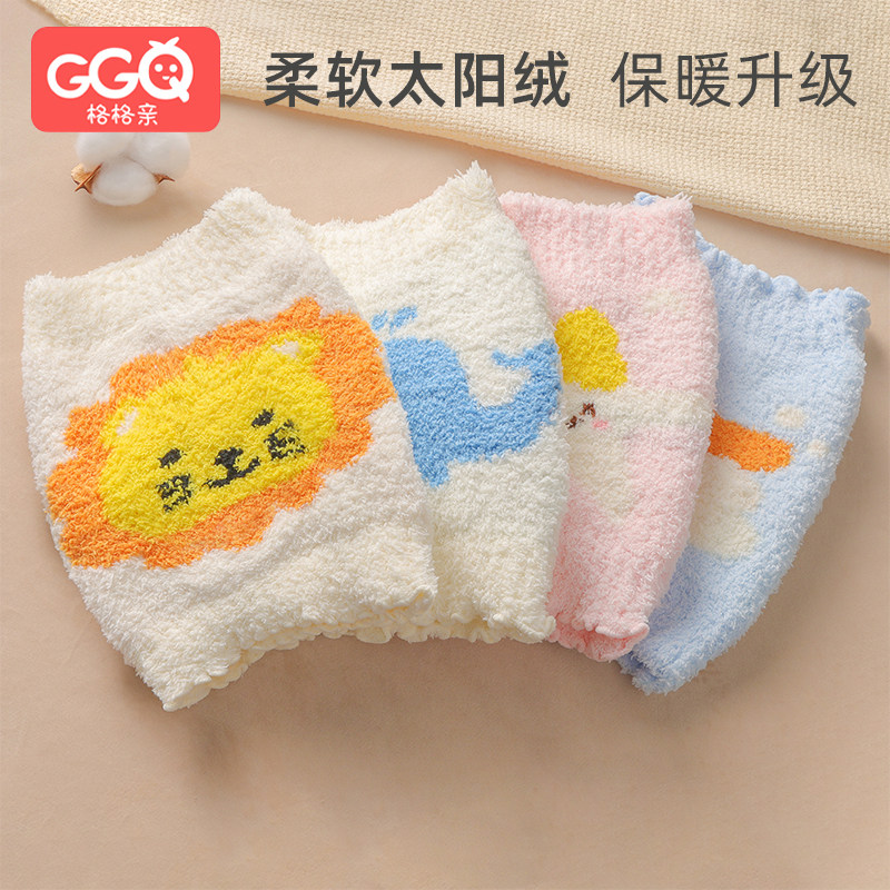宝宝护肚围加绒秋冬婴儿肚兜护肚子神器新生儿童防踢防着凉护脐带怎么看?