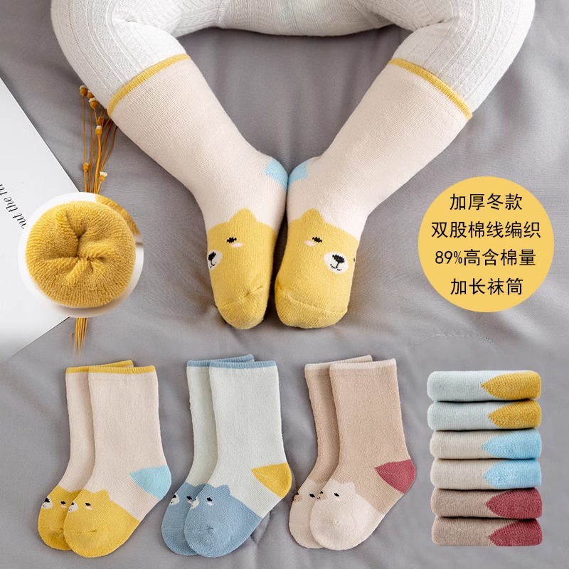 儿童袜子纯棉秋冬款宝宝加厚袜女童新生婴儿童袜1-女孩毛圈中筒袜