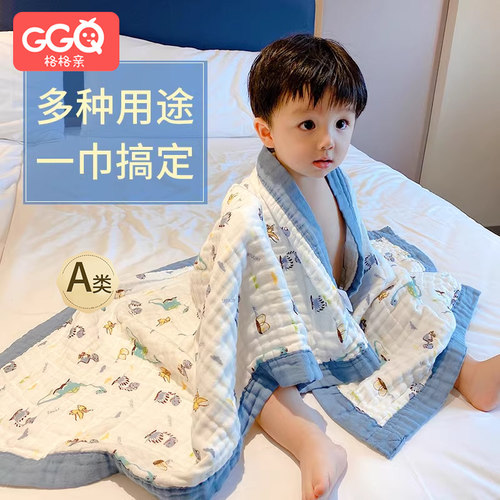 宝宝纯棉纱布浴巾婴儿包被盖毯