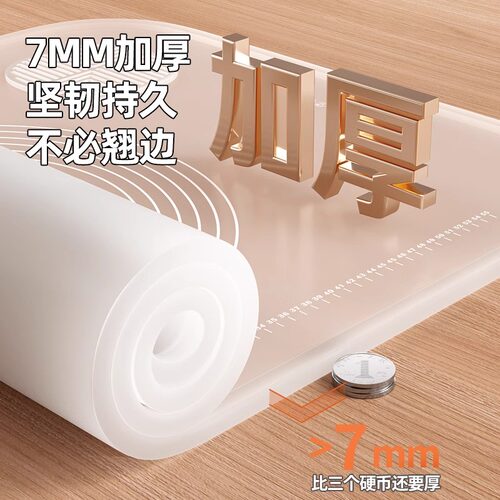 食品级透明揉面垫家用不粘防滑硅胶垫擀面烘焙案板特大号和面垫子