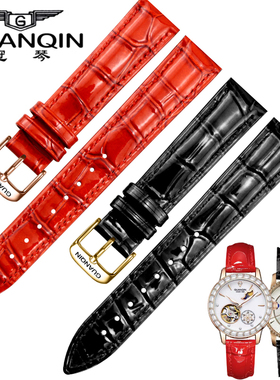 冠琴原装款手表带女士亮光真皮酒红色绿色女针扣皮表链14 16 18mm