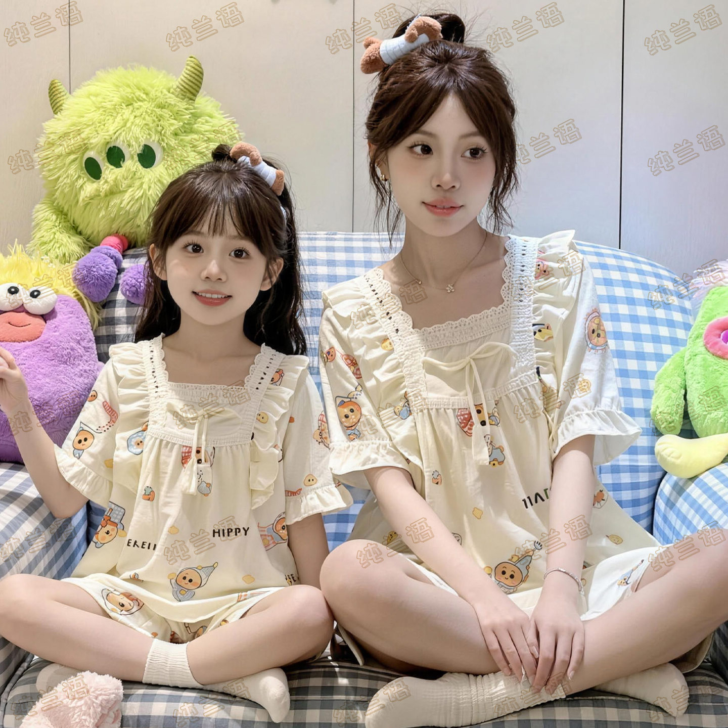 云朵棉母女款家居服带胸垫防凸点