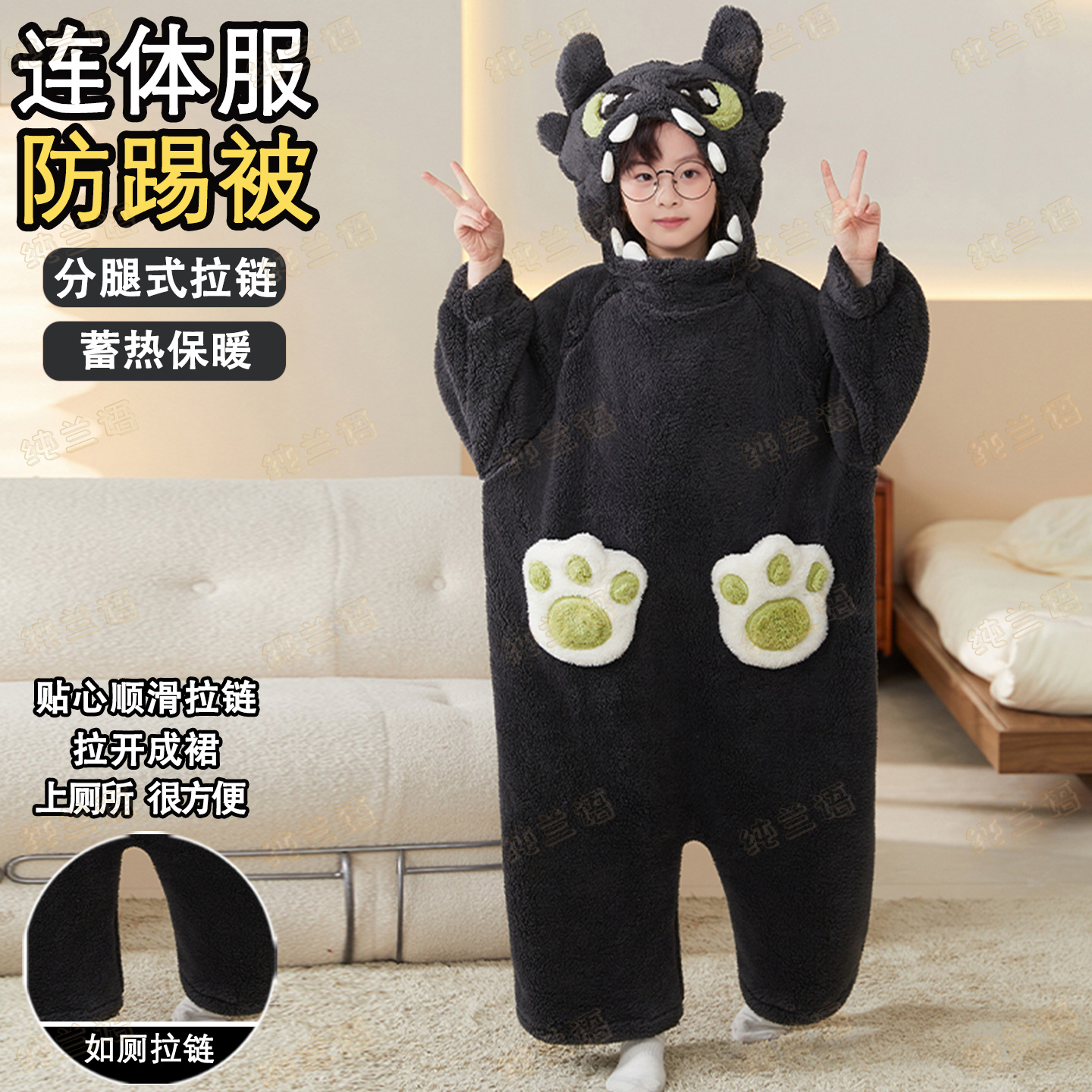 牙仔男童睡袋珊瑚绒儿童连体睡衣