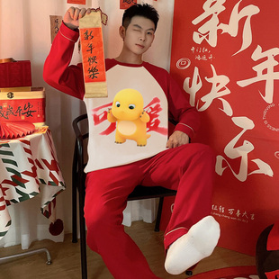 男款睡衣长袖纯棉春秋季红色奶龙青少年可外穿大码过年家居服套装