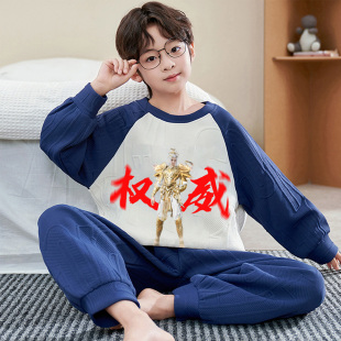家居服套装 儿童学生睡衣权威男童中大童空气棉夹层保暖长袖 秋冬款