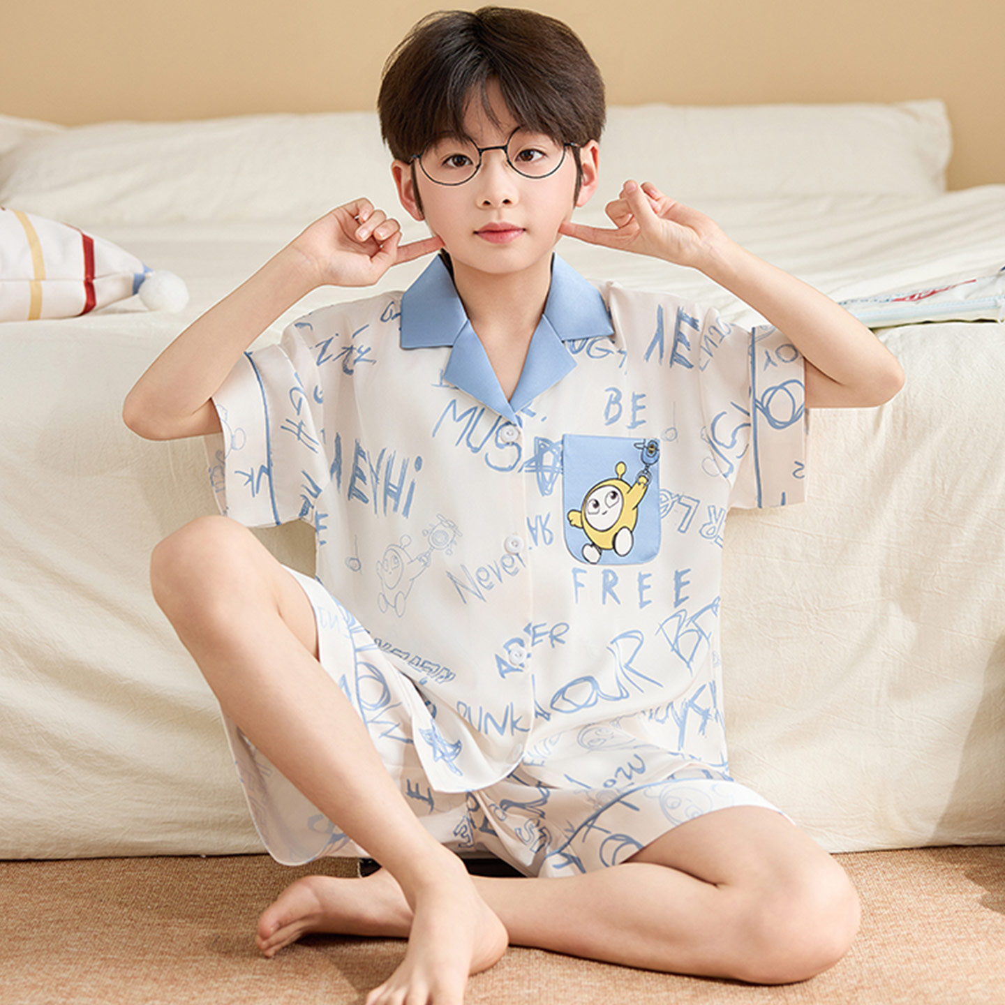 男童夏季冰丝短袖薄款开衫家居服