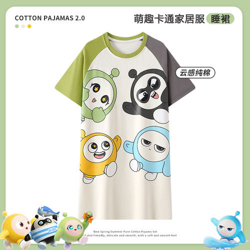 男童睡裙纯棉夏季睡衣小男孩睡袍