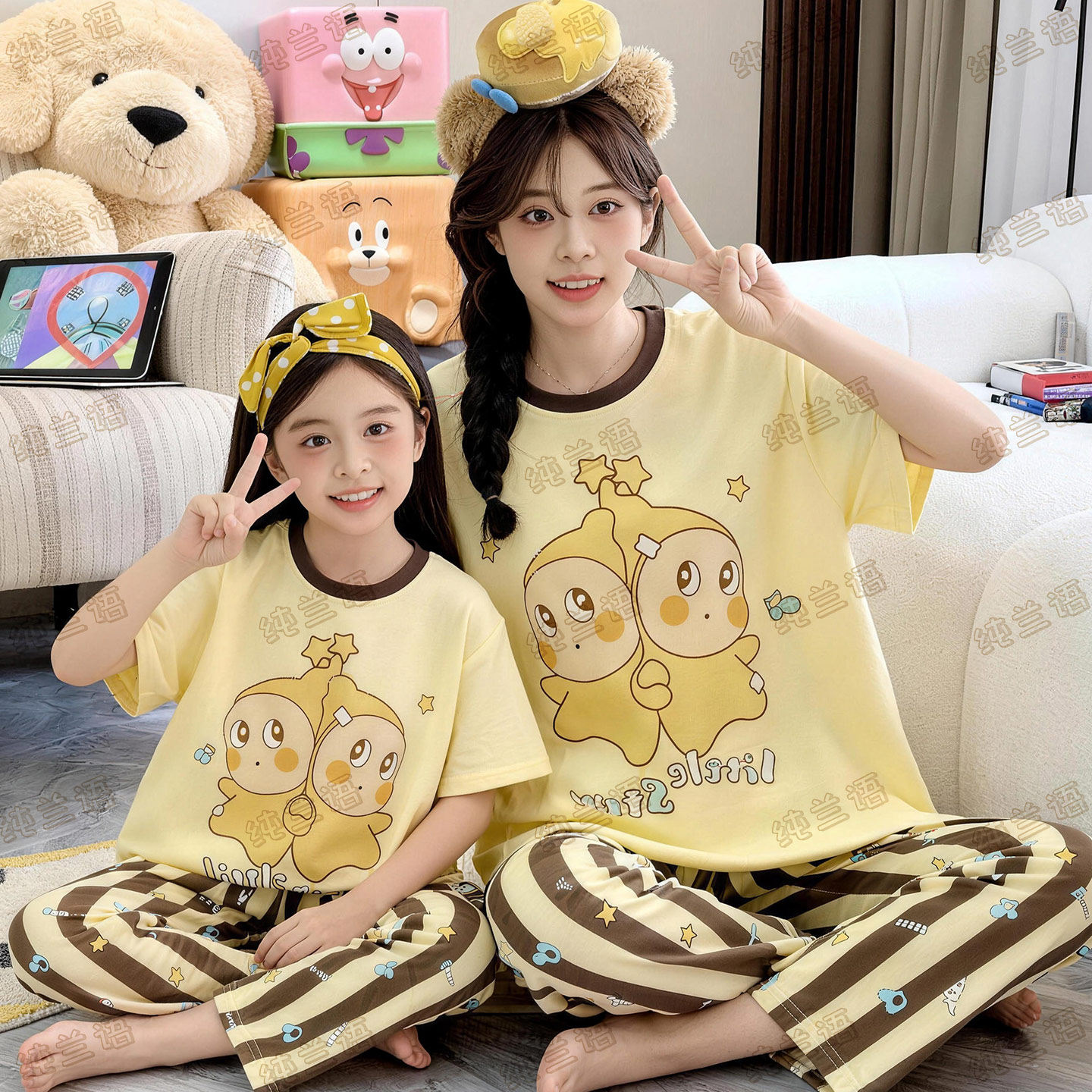夏款母女纯棉短袖长裤星星家居服