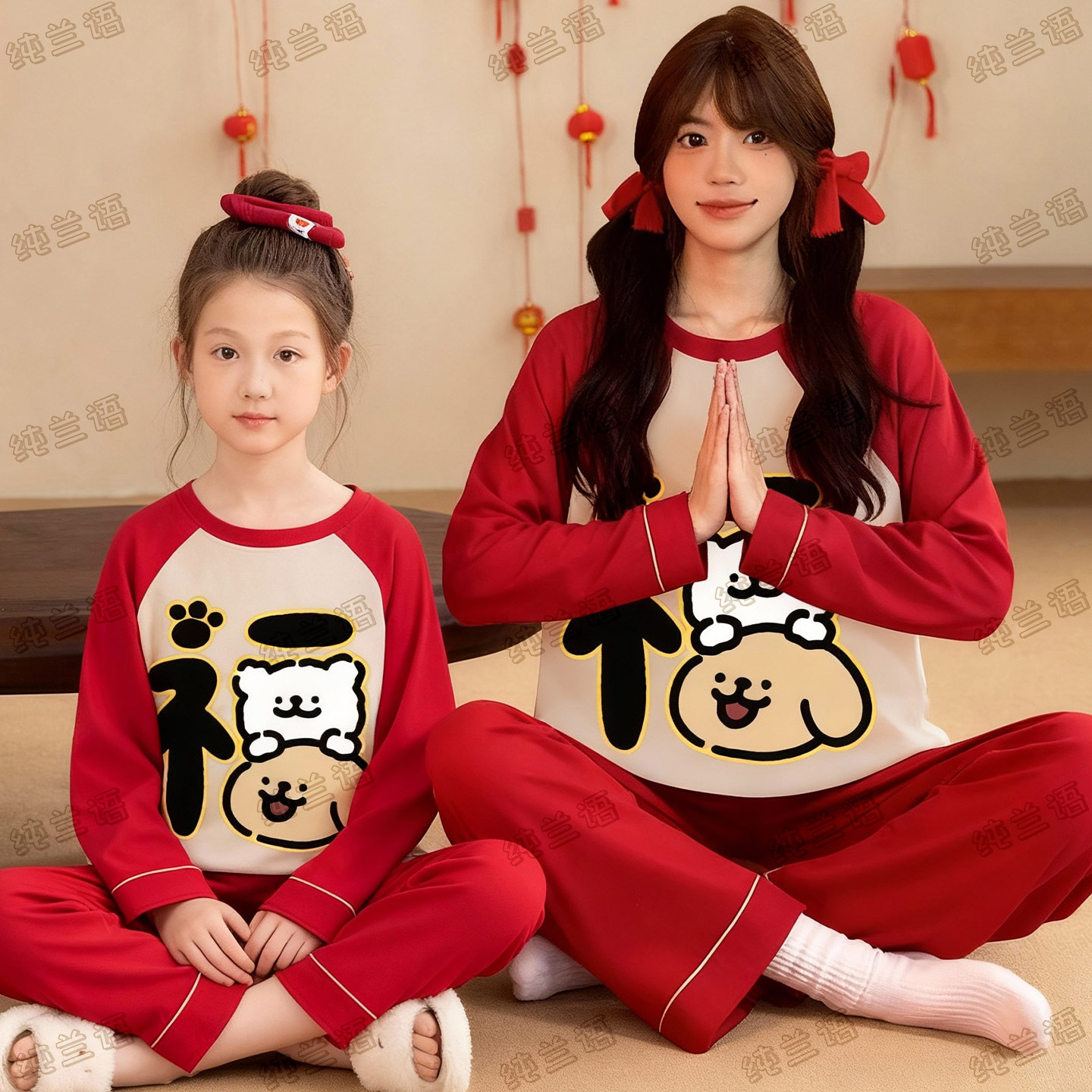 母女秋季线条小狗长袖纯棉家居服