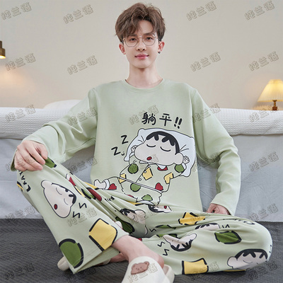 男款蜡笔小新秋季长袖纯棉家居服