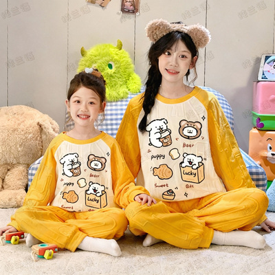 线条小狗空气棉母女秋冬季家居服