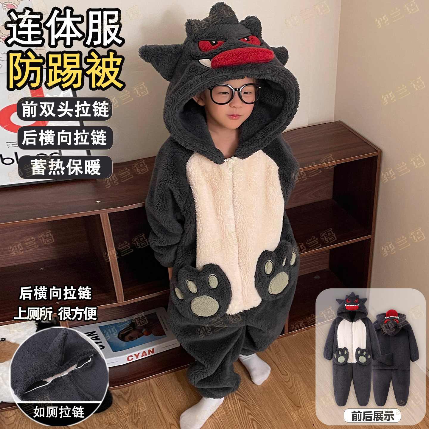 女童珊瑚绒连体衣耿鬼冬季家居服
