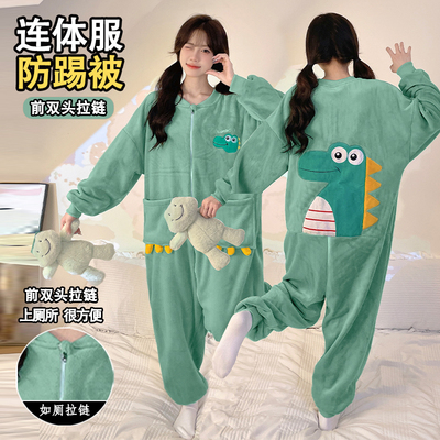 恐龙女连体睡衣秋冬法兰绒中大童