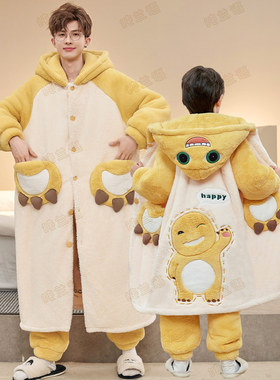 父子睡衣冬季珊瑚绒加厚加绒奶龙睡袍男款大码初高中学生大童套装