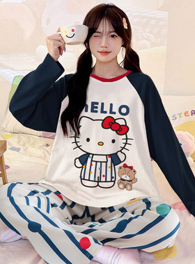 hollokitty凯蒂猫睡衣女春秋季款纯棉长袖可爱卡通学生家居服套装