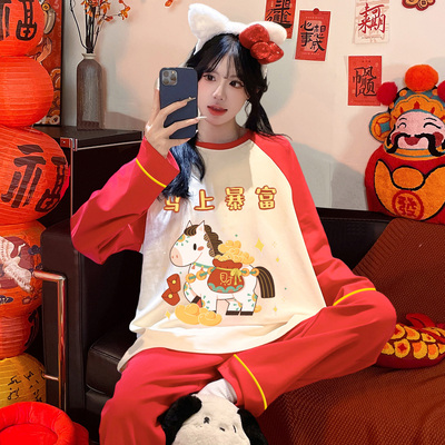 红色女纯棉长袖春秋季马年家居服