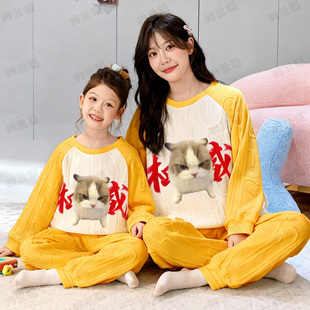 秋冬季女童睡衣夹层空气棉中大童权威猫初中生母女加厚搞笑家居服