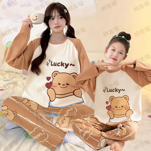黄油小熊butterbear纯棉睡衣母女秋季长袖薄款可爱卡通家居服套装