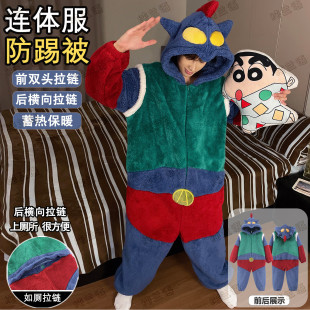 加绒加厚保暖加大家居服 新款 动感超人连帽珊瑚绒连体睡衣男款 冬季