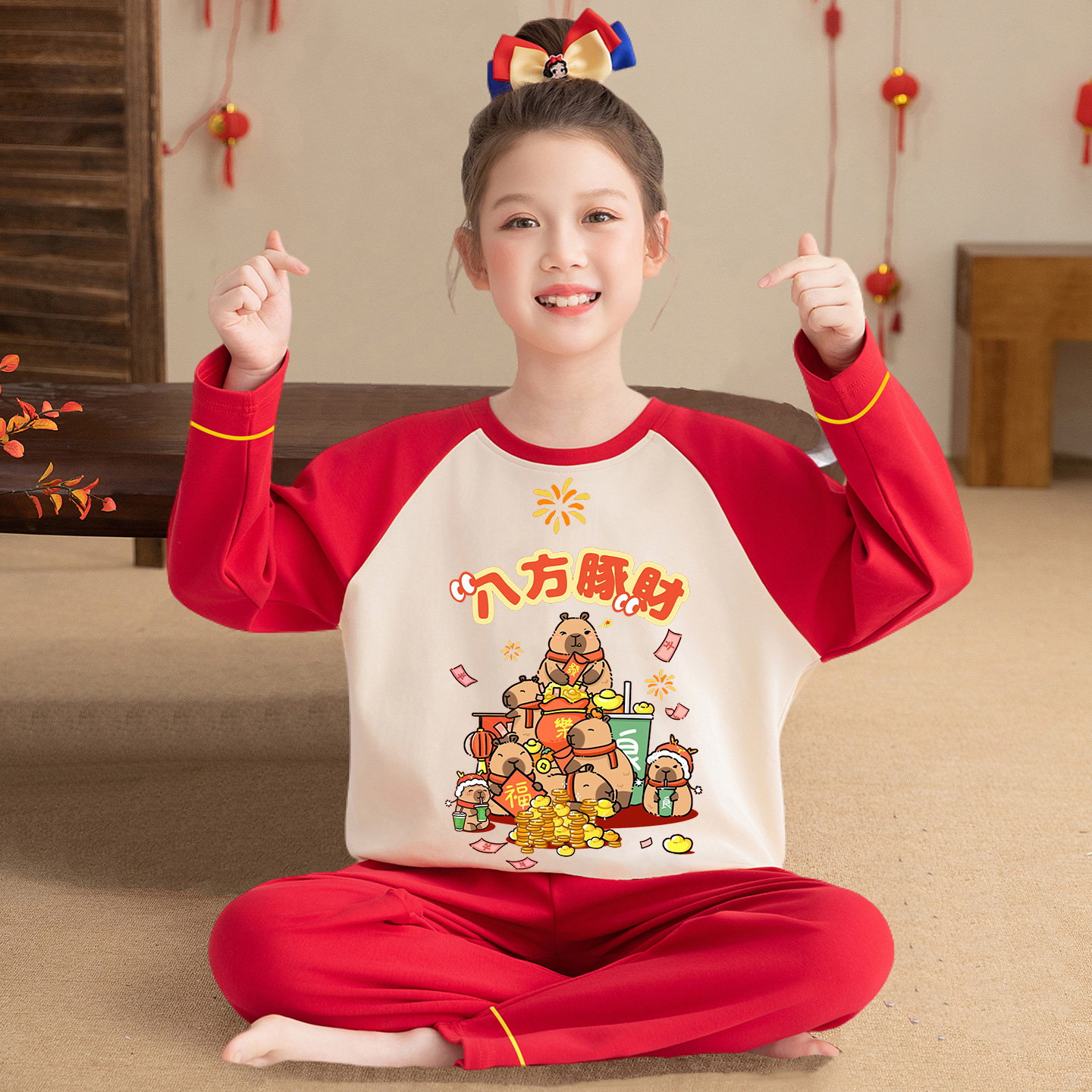 女童睡衣春秋纯棉卡皮巴拉家居服