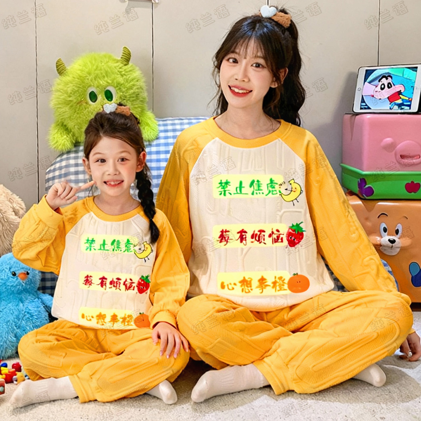 亲子母女装睡衣秋冬装夹层棉长袖加厚大童卡通水果女童家居服套装